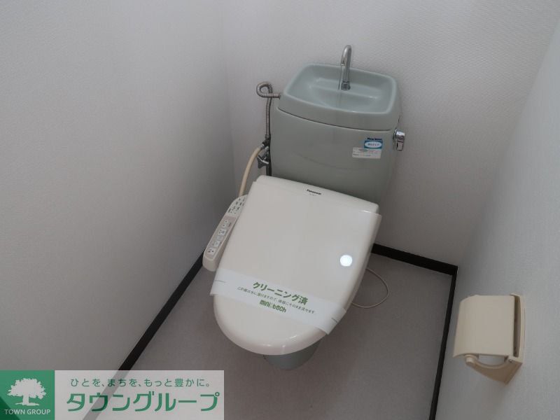 トイレ　トイレ