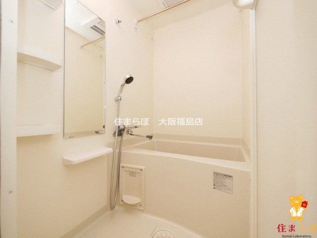 バス・シャワールーム　一日の終わりに使う場所