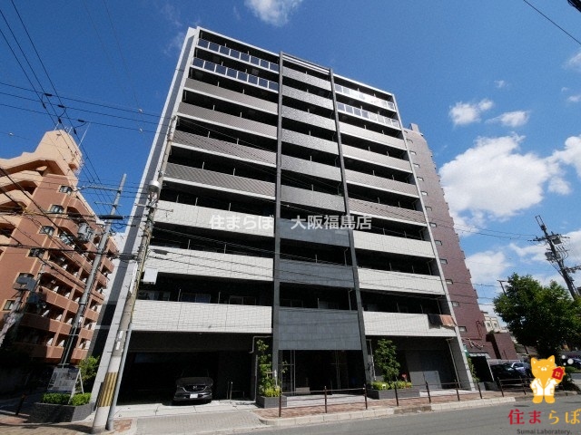 建物外観　★ ★ 口コミ平均4.94のお店 ★ ★