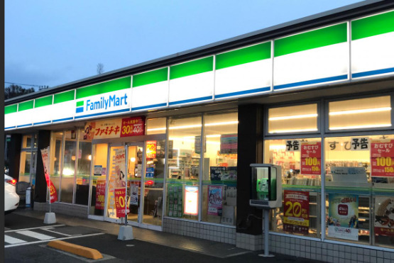 コンビニ　ファミリーマート 臼井駅北口店（コンビニ）まで1153m