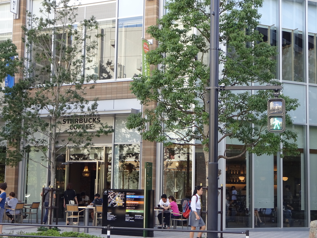 飲食店　スターバックスコーヒー大崎ブライトタワー店（飲食店）まで223m