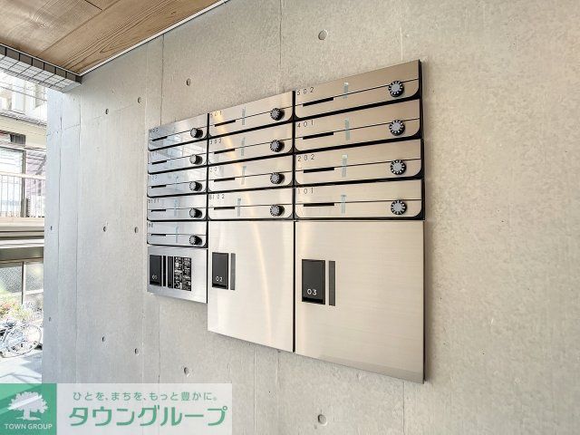 その他共有部分