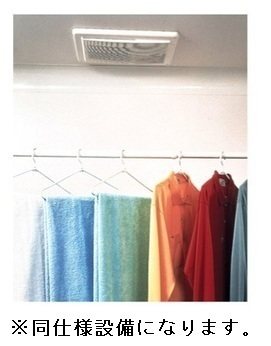 その他　※完成イメージ