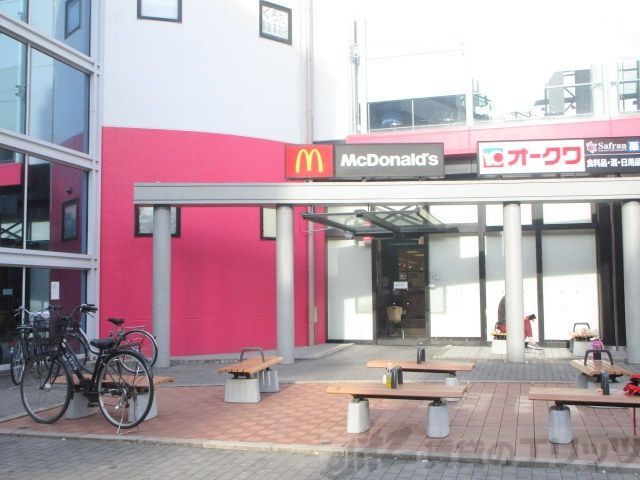 飲食店　マクドナルドルッツ南摂津店（飲食店）まで150m