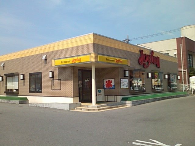 飲食店　ジョイフル福山駅家店（飲食店）まで800m
