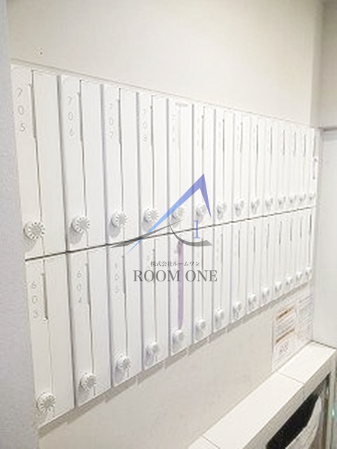 その他共有部分　集合ポストです。