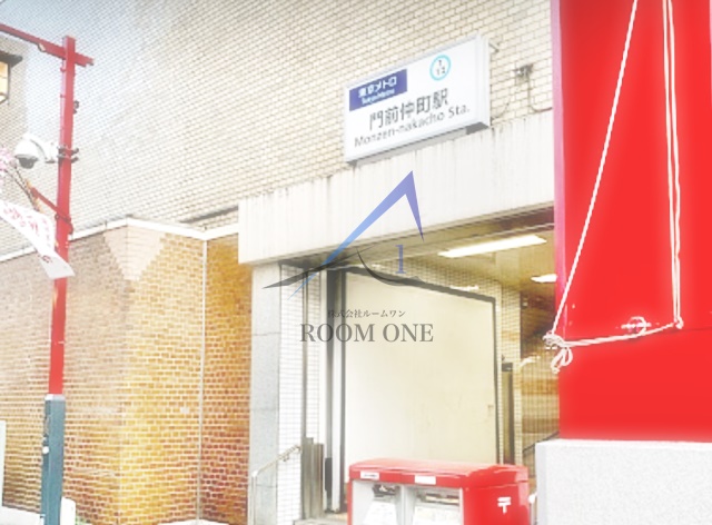 その他　門前仲町駅（その他）まで2053m