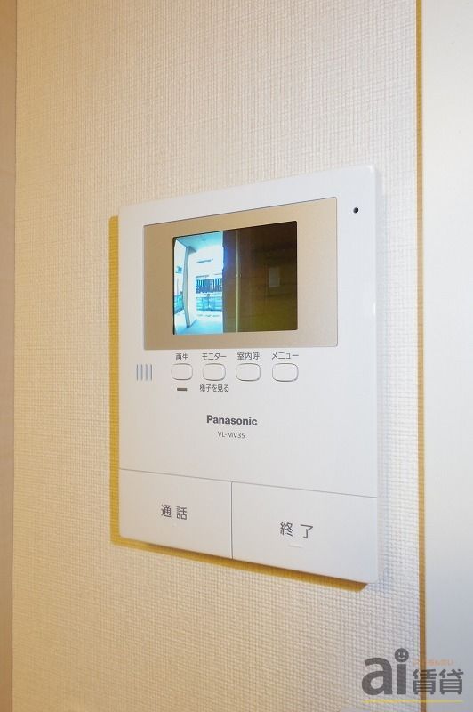 セキュリティ　※写真同仕様※