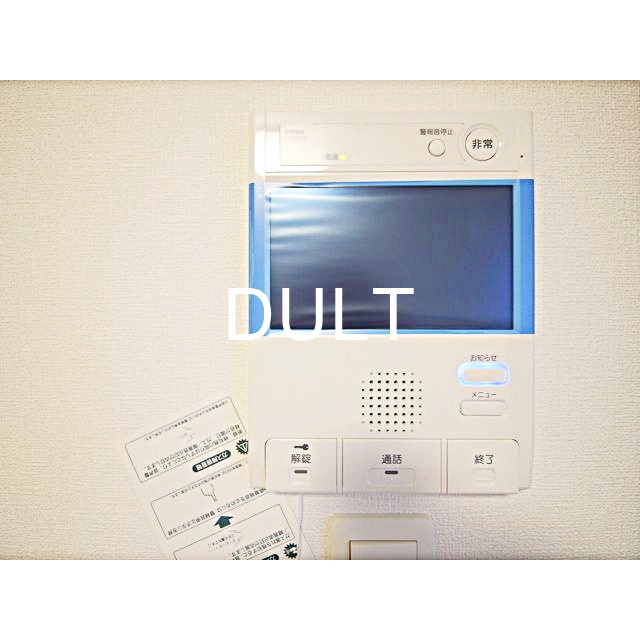 セキュリティ　モニター付きインターホンです。