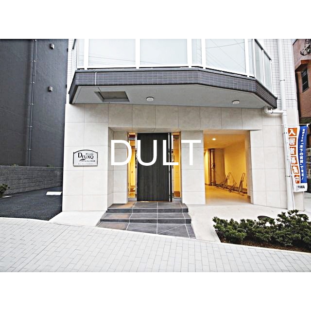 エントランス　エントランスです。