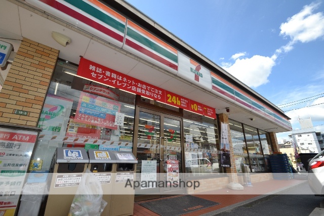 コンビニ　セブン－イレブン広島東本浦店（コンビニ）まで66m