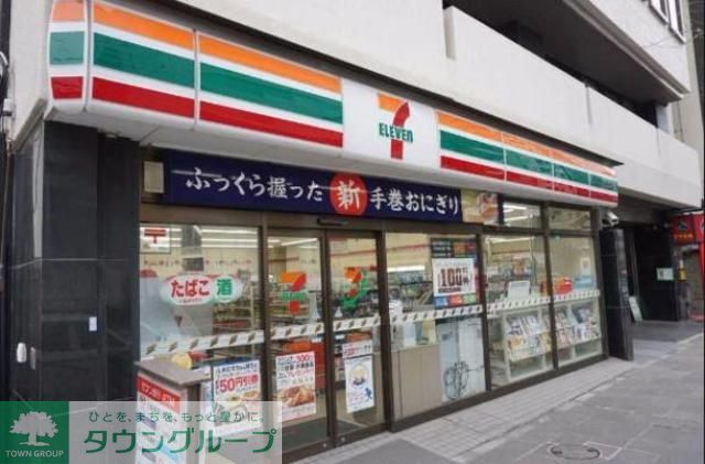 コンビニ　セブンイレブン練馬田柄5丁目店（コンビニ）まで977m
