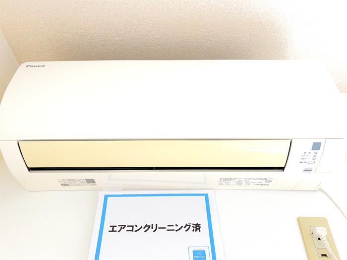 その他設備　エアコン完備