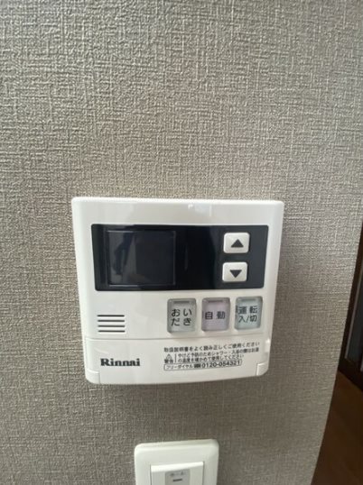 その他設備　★見学予約受付中★