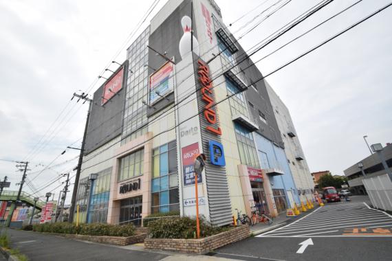 その他　ラウンドワン　大東店（その他）まで1749m