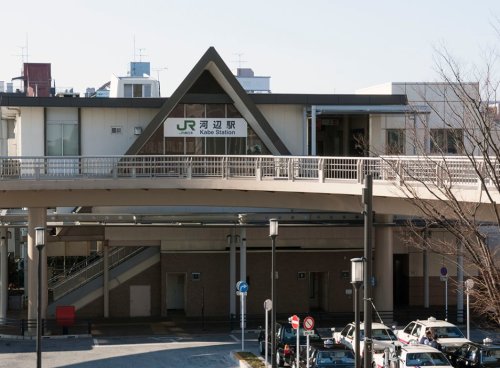 その他　河辺（その他）まで2591m