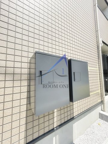 その他共有部分　宅配ボックスです。