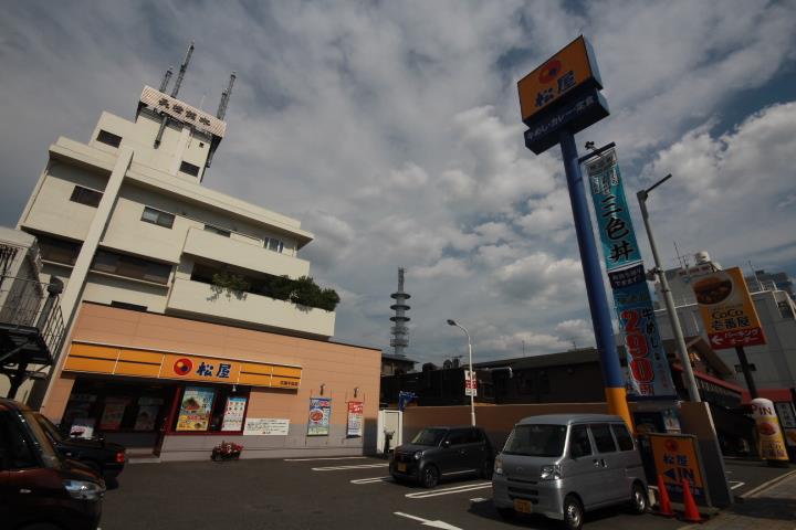 その他　松屋（その他）まで1153m