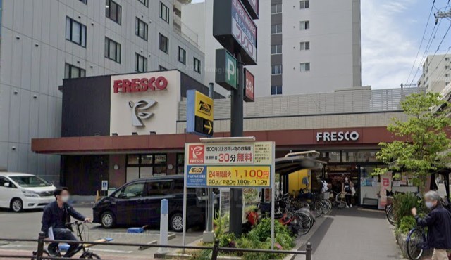 スーパー　FRESCO　江坂店（スーパー）まで189m