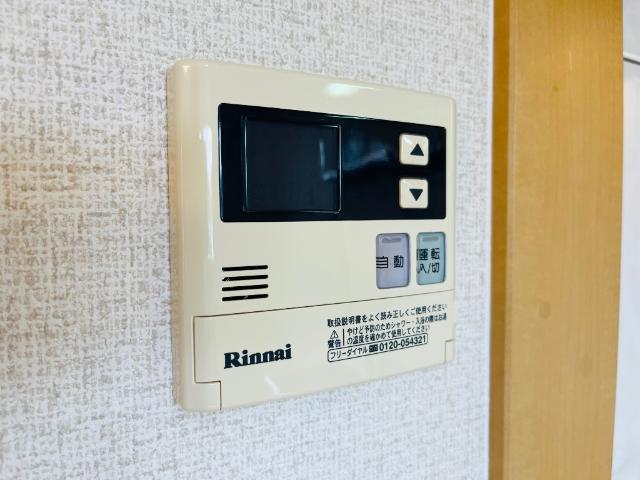 山陽電鉄網干線 山陽網干駅 徒歩19分 2階建 築20年のその他写真