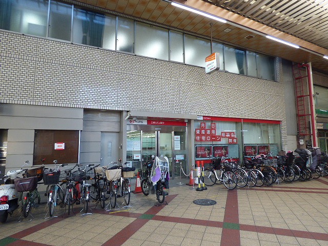 銀行　（株）三菱ＵＦＪ銀行／東大阪支店（銀行）まで438m