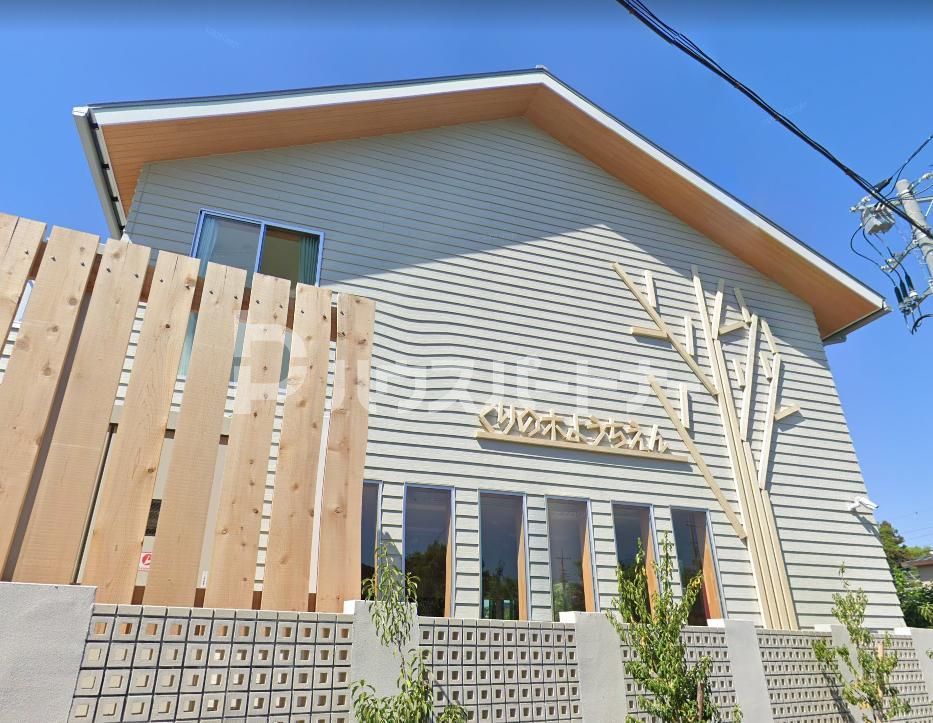 幼稚園・保育園　認定こども園くりの木幼稚園（幼稚園・保育園）まで150m