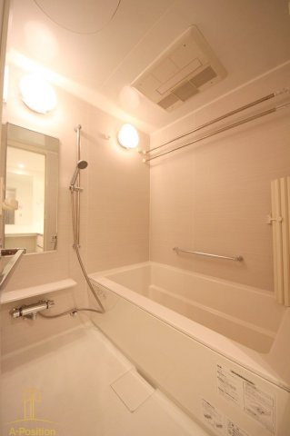 バス・シャワールーム　ベリスタ北梅田