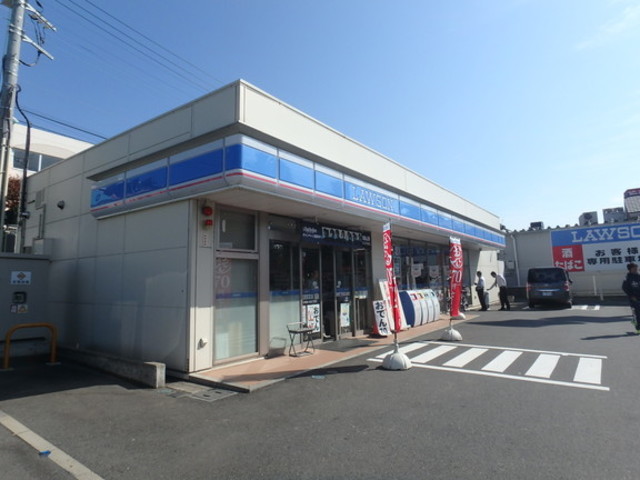コンビニ　ローソン川崎梶ケ谷五丁目店（コンビニ）まで579m
