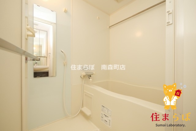 バス・シャワールーム　一日の終わりに使う場所