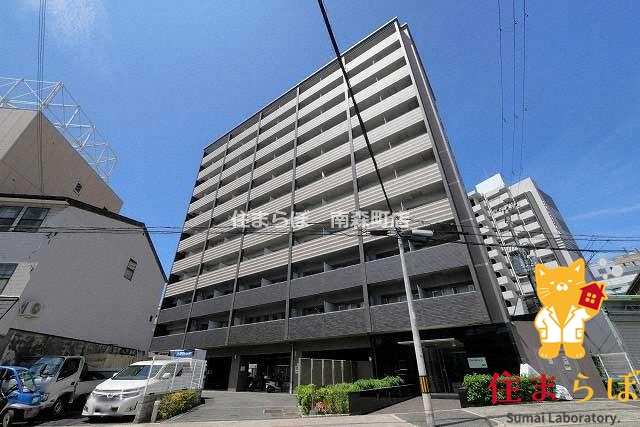 建物外観　★ ★ 口コミ平均4.94のお店 ★ ★