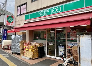 スーパー　ローソンストア100 LS北綾瀬駅前店（スーパー）まで216m