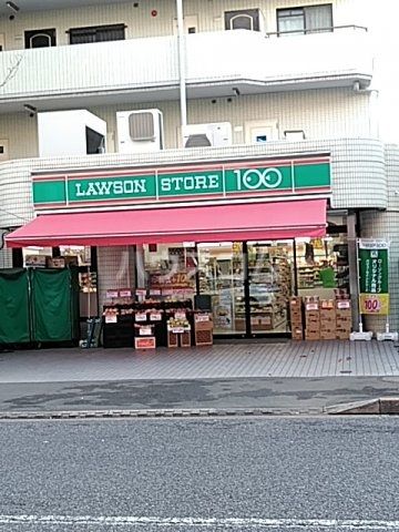 スーパー　まいばすけっと　東葛西６丁目店（スーパー）まで136m