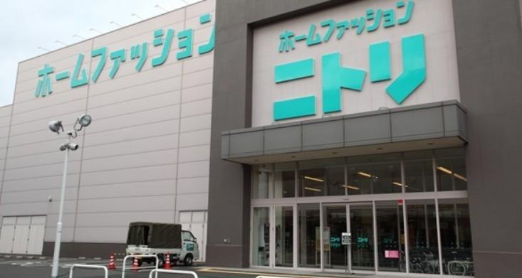 その他　ニトリ ゆめタウン博多店（その他）まで672m