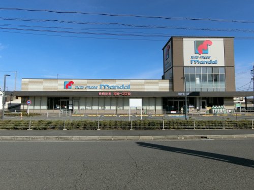 スーパー　万代　東岸和田店（スーパー）まで649m