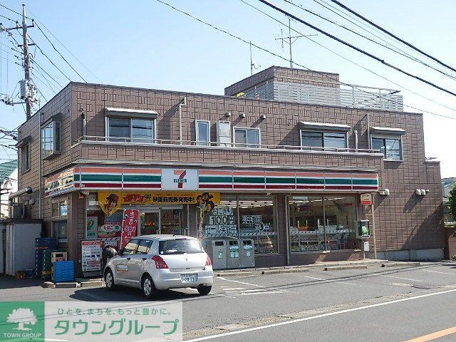 コンビニ　セブンイレブン柏千代田2丁目店（コンビニ）まで342m