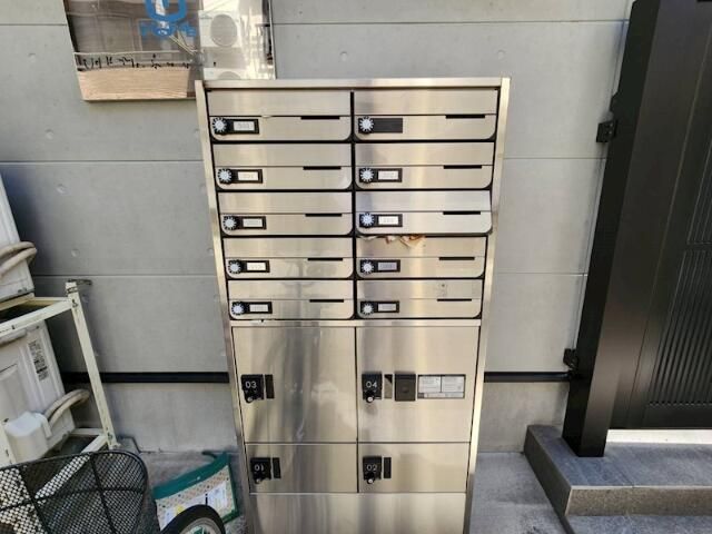 その他共有部分