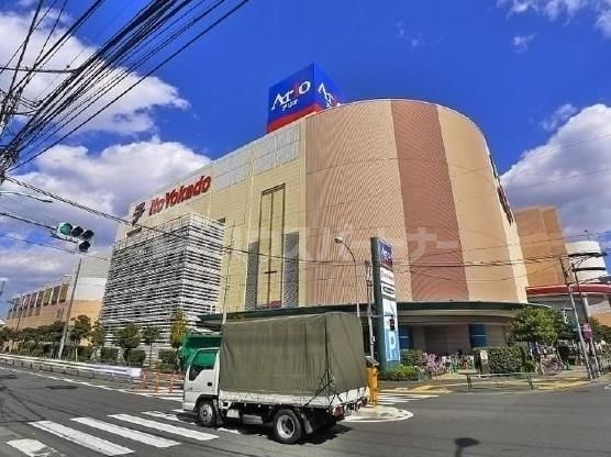 ショッピングセンター　Ario西新井（ショッピングセンター）まで1750m