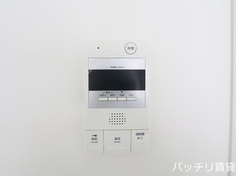 セキュリティ　※同型タイプ写真の為、現状優先。