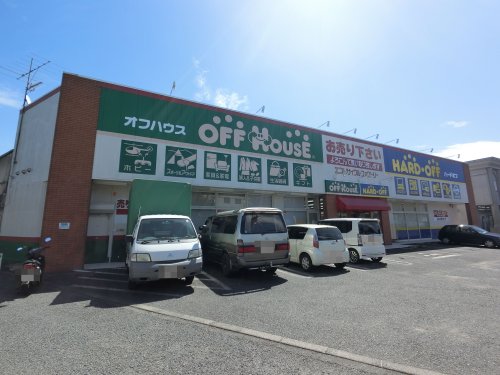 その他　ハードオフ安食店（その他）まで488m