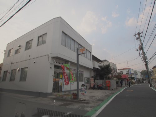 郵便局　海田中店郵便局（郵便局）まで535m