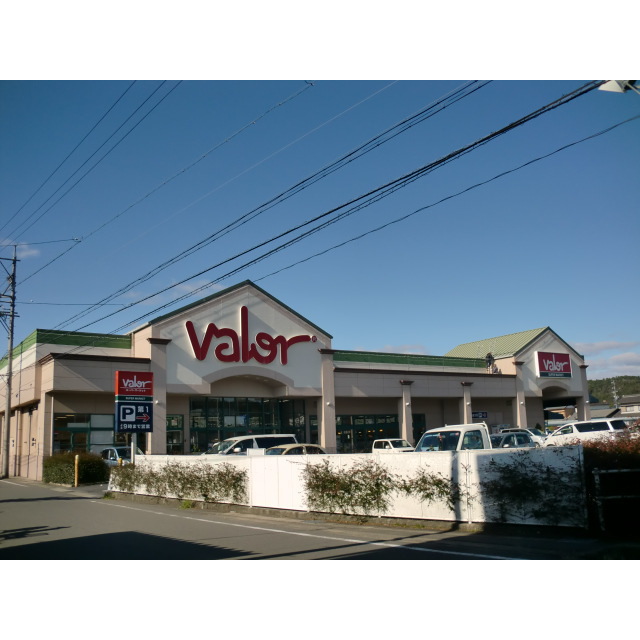 スーパー　バロー　高富店（スーパー）まで1540m