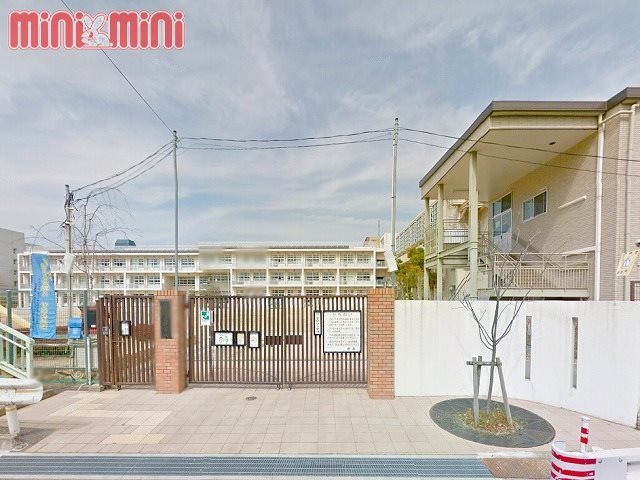 小学校　尼崎市立上坂部小学校（小学校）まで300m