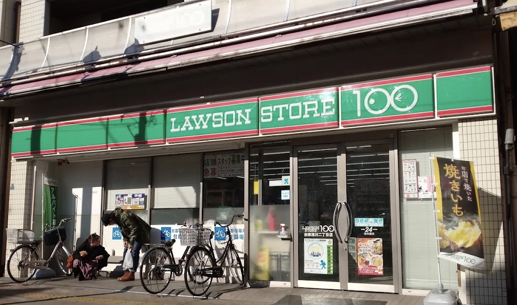 コンビニ　ローソンストア100台東清川二丁目店（コンビニ）まで131m