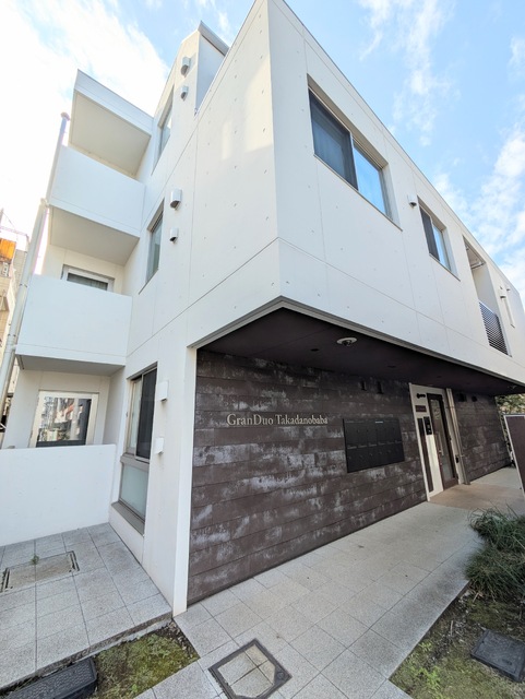 建物外観　撮影日：２０２５／１１／１６