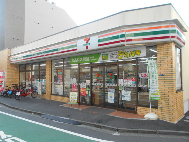 コンビニ　セブン－イレブン　高田馬場３丁目中央店（コンビニ）まで200m
