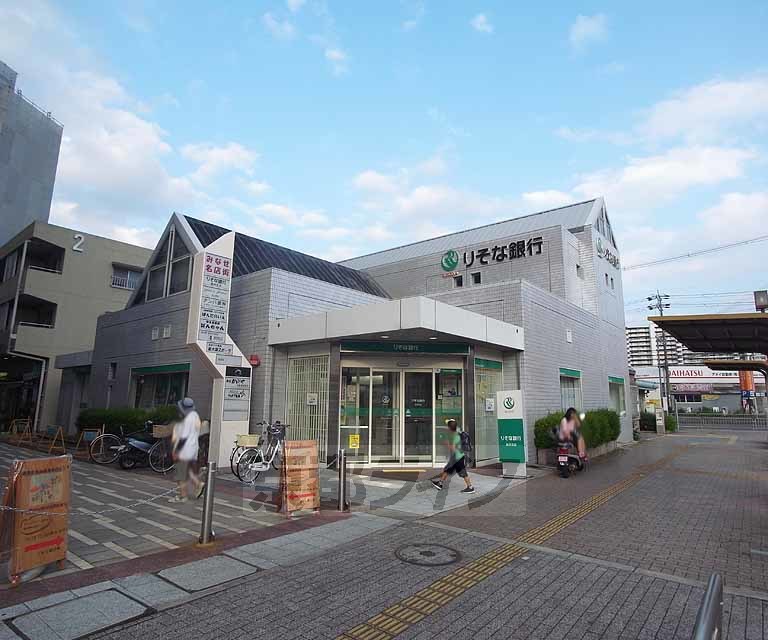 銀行　りそな銀行　島本支店（銀行）まで1183m