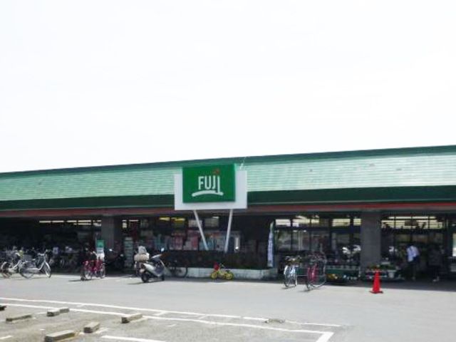 スーパー　Fuji鶴嶺店（スーパー）まで1120m