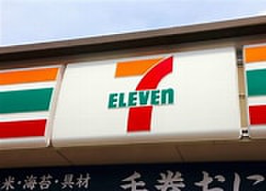 コンビニ　セブンイレブン 高円寺陸橋南店（コンビニ）まで227m