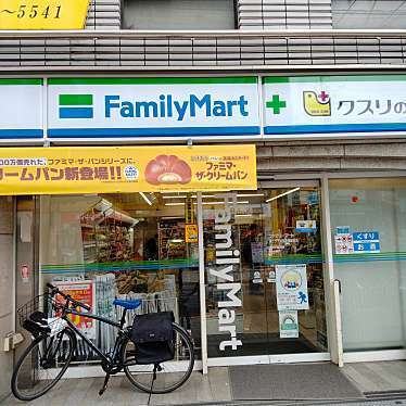 ドラックストア　薬のヒグチ中野新橋店（ドラッグストア）まで27m