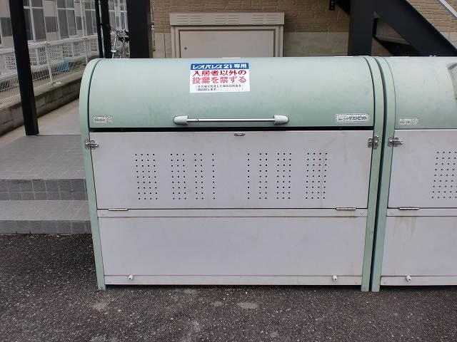 その他　（ゴミ置き場）